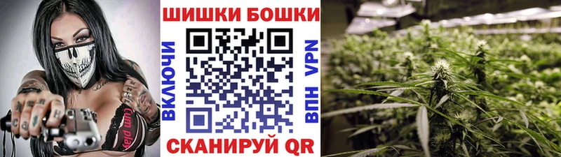 Купить закладку A PVP  Меф  ГАШ  Cocaine  Калининград