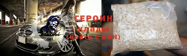 прущие крисы Лагань