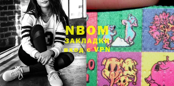 круглые Ладушкин