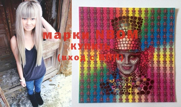 прущие крисы Лагань